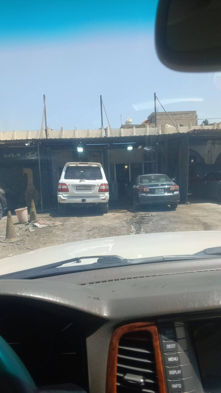 🚗 من قلب ورشة كروب اتحاد كورولا العراق 🚗

إذا كنت من عشّاق تويوتا كورولا وتبحث عن الخبرة والإتقان والجودة في العمل، فأنت في المكان الصحيح.

🔧 نقدّم لكم أفضل الخدمات المتخصصة بصيانة وإصلاح تويوتا كورولا، بخبرة عالية واهتمام دقيق بأدق التفاصيل.

✅ هدفنا الأول هو كسب ثقتكم من خلال العمل الجاد، والدقة، والإتقان بأعلى مستوى.
✅ فحص وتشخيص الأعطال بدقة.
✅ صيانة ميكانيكية وكهربائية متخصصة.
✅ خدمة مميزة وأسعار مناسبة.
✅ خبرة عملية لخدمة جميع موديلات كورولا.

📍 العنوان:
بغداد – حي الجامعة، مقابل جامع ملا حويش، شارع كازينو الربيع، خلف المصرف والسوق الشعبي سابقاً.

🕘 أوقات الدوام:
جميع أيام الأسبوع ما عدا يوم الجمعة.

📞 للاستفسار والحجز:
***********

🌟 ورشة كروب اتحاد كورولا العراق
عنوان للثقة والخبرة والاحترافية في خدمة تويوتا كورولا.
سيارتك بأيدٍ أمينة... والجودة هي وعدنا لكم دائماً. 🚘✨

#كورولا_العراق #اتحاد_كورولا_العراق #صيانة_كورولا #بغداد #تويوتا_كورولا #ورشة_متخصصة #خبرة_وإتقان
