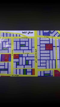 طابو صرف • ٢٠٠م • ٥ام عباسيات