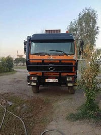 البي للبيع سكس بلادي رقم قادسيه انكليزي شراي يتصل مكان سياره بغداد الت...