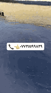 عباس المنكوشي تعلن سكله المنكوشي البيع شتايكر الجير واليزوكام في كربلاء المقدسة حي  العباس قرب عماره زمزم موبايل 👈📞***********👈📞***********
