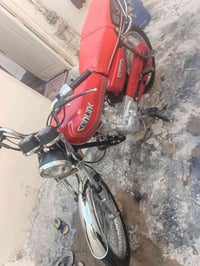 فول مواصفات • مامفتوح • ٢٠٢٣