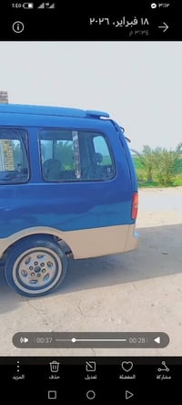 محرك نضاف • ٢٠٠٢ • نجف