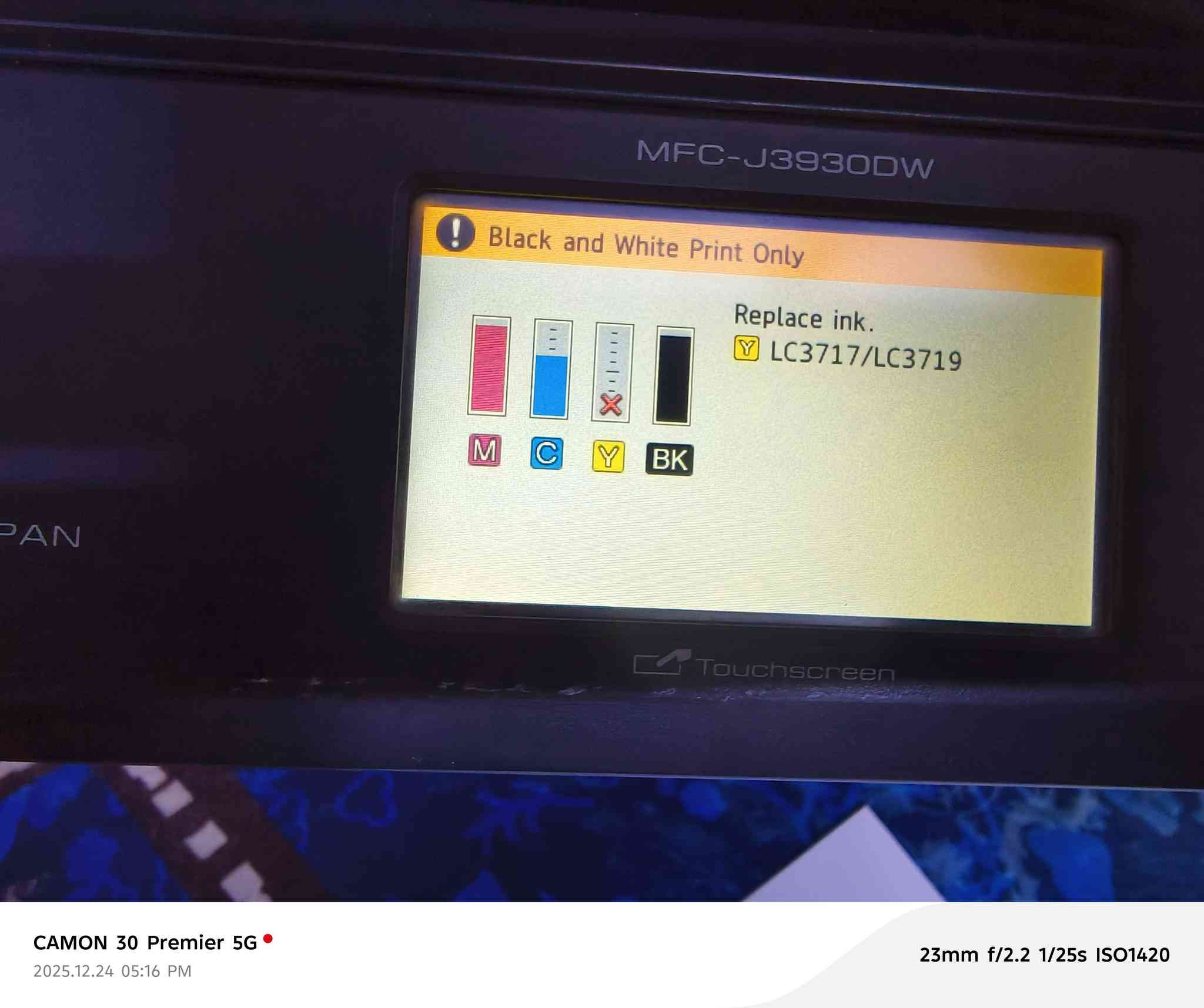 للبيع طابعه برذر ملونه J3930 تطبع A3 بيها مشكلة بالطباعه مالتها تطلع الورقه بيضه ب ١٤٠ لف مكاني بغداد الحبيبيه ***********
