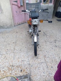 ادوات • بصرة • دراجه