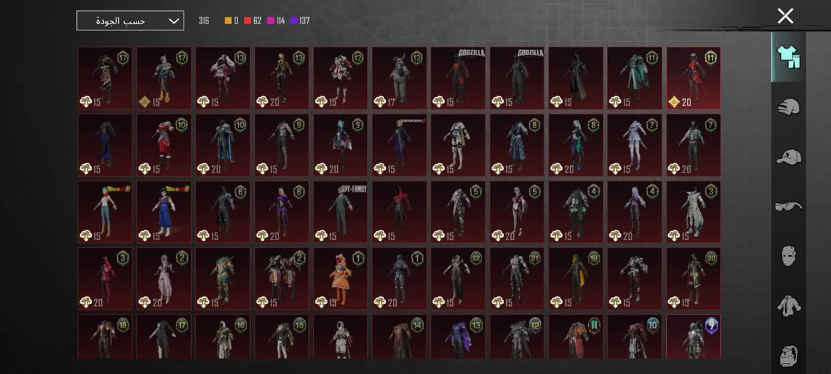 للبيع او مراوس بحساب اقوه مكاني موصل ايمن 
الأيدي 51207603824


**إذا كنت صاحب هذا الإعلان وتريد حذفه لأي سبب، رجاءا أرسل رسالة إلى الدعم الفني**