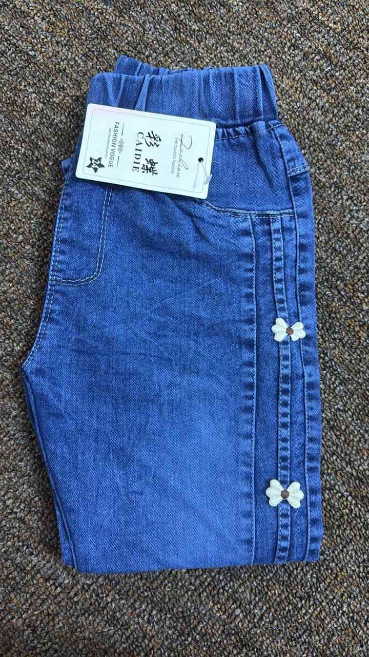 بنطرون بنااتي عمر 4/5/6
السعر 10فقط
يوجد توصيل داخل المحموديه الف فقط🚕


**إذا كنت صاحب هذا الإعلان وتريد حذفه لأي سبب، رجاءا أرسل رسالة إلى الدعم الفني**