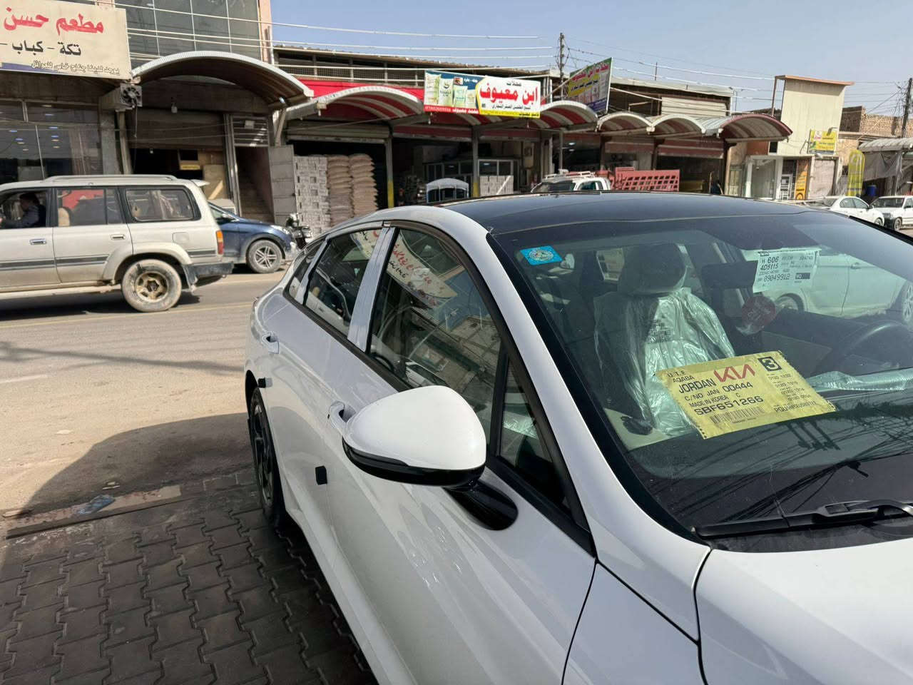 كيفايف موديل 24
رقم بغداد بسمي
مكينة 2500
ماشية ٢٣ الف
فول موصفات
كفالة عامة
عنوان النجف الاشرف
سعر 230 ، 
***********
