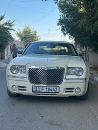 اوباما 10 فول رقم بغداد بسمي ضربه امريكا جملغ وبنيد بدون شواصي وبل الع...