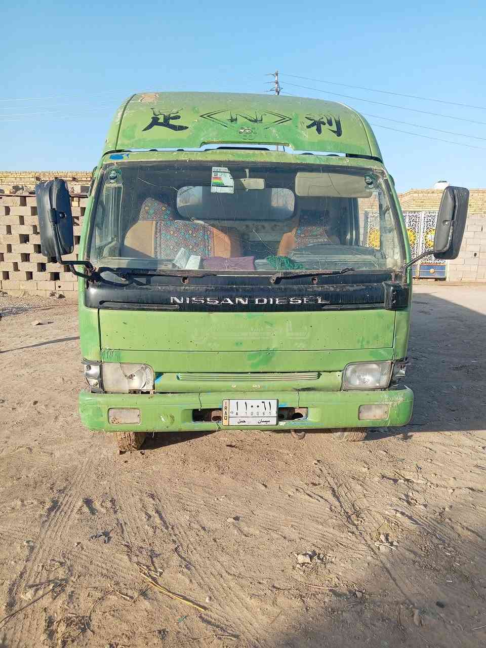 دنكر للبيع نيسان لاتصال على الرقم ***********
