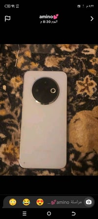 بغداد • كريعات