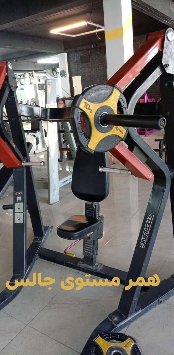 للبيع شلع ب ٢٤ ورقة
واتساب ***********
