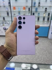 سامسونج S23 ألترا • قضاء الحي