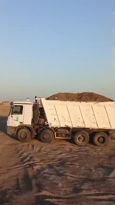 اكتروز للبيع ***********
