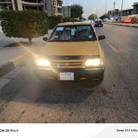 سايبه • ٢٠١١ • ارقام انكليزي