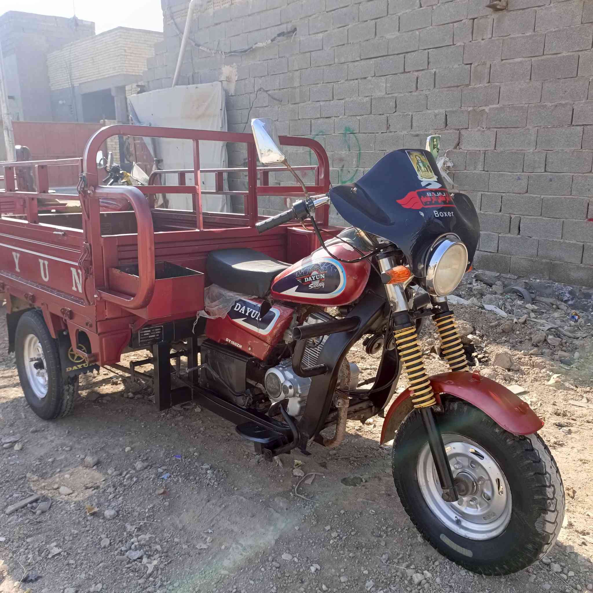 ستوته للبيع 2018 اوراق كامله اصليه شاصي مكفول كهربائيات شغاله سلف هندر اي نقص مابيه سعر مليون 150 وبيه مجال بغداد مدينة الصدر ***********
