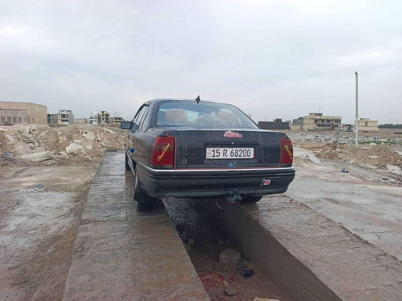 اوبل لبيع موديل 1992انبار  محرك وكير مكفولات  صدر خلفي ومامي كل جديد صار شهرين من شديته  كهربائيات كلها شغاله قرفه وابطاين كلهن جدد  مكان عامرية صمود  قطرت خويس مابيها  سعر 33وبيها مجال  للتواصل ***********
