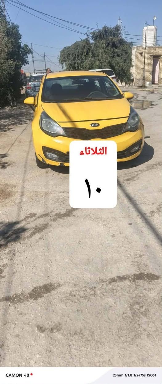 سلام عليكم كيه ريو موديل 13 سياره مكفوله من ضربه القويه وتبديل سعر 70 تصال ***********
