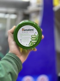 جل صبار • هملايا • بشرة دهنية