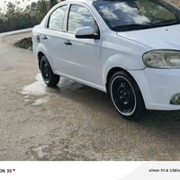 افيو • ٢٠١٦ • كير اوتماتيك