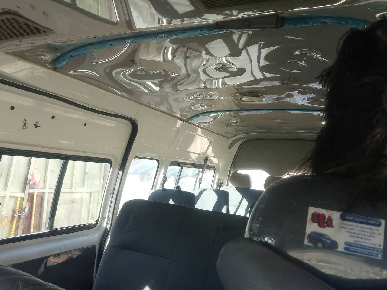 سلام عليكم سي تؤ عاليه موديل 2014بغداد رقم الهاتف ***********
