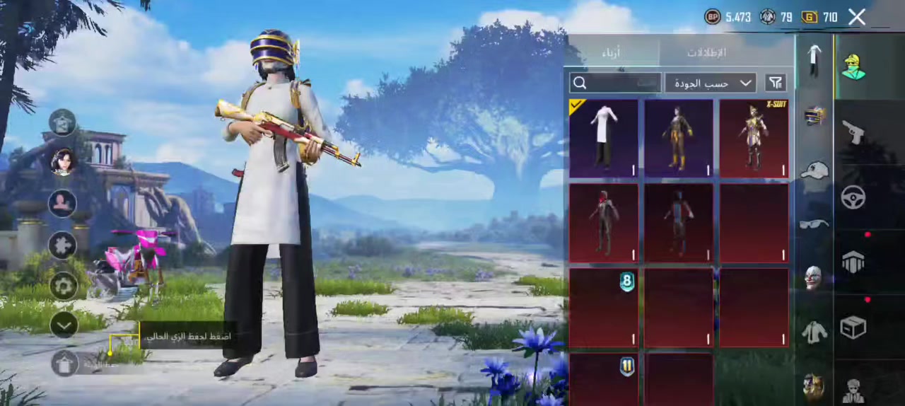 سلام لحساب للبيع  ١٠٠$ لحساب واضح نار ونوادر بحر


**إذا كنت صاحب هذا الإعلان وتريد حذفه لأي سبب، رجاءا أرسل رسالة إلى الدعم الفني**