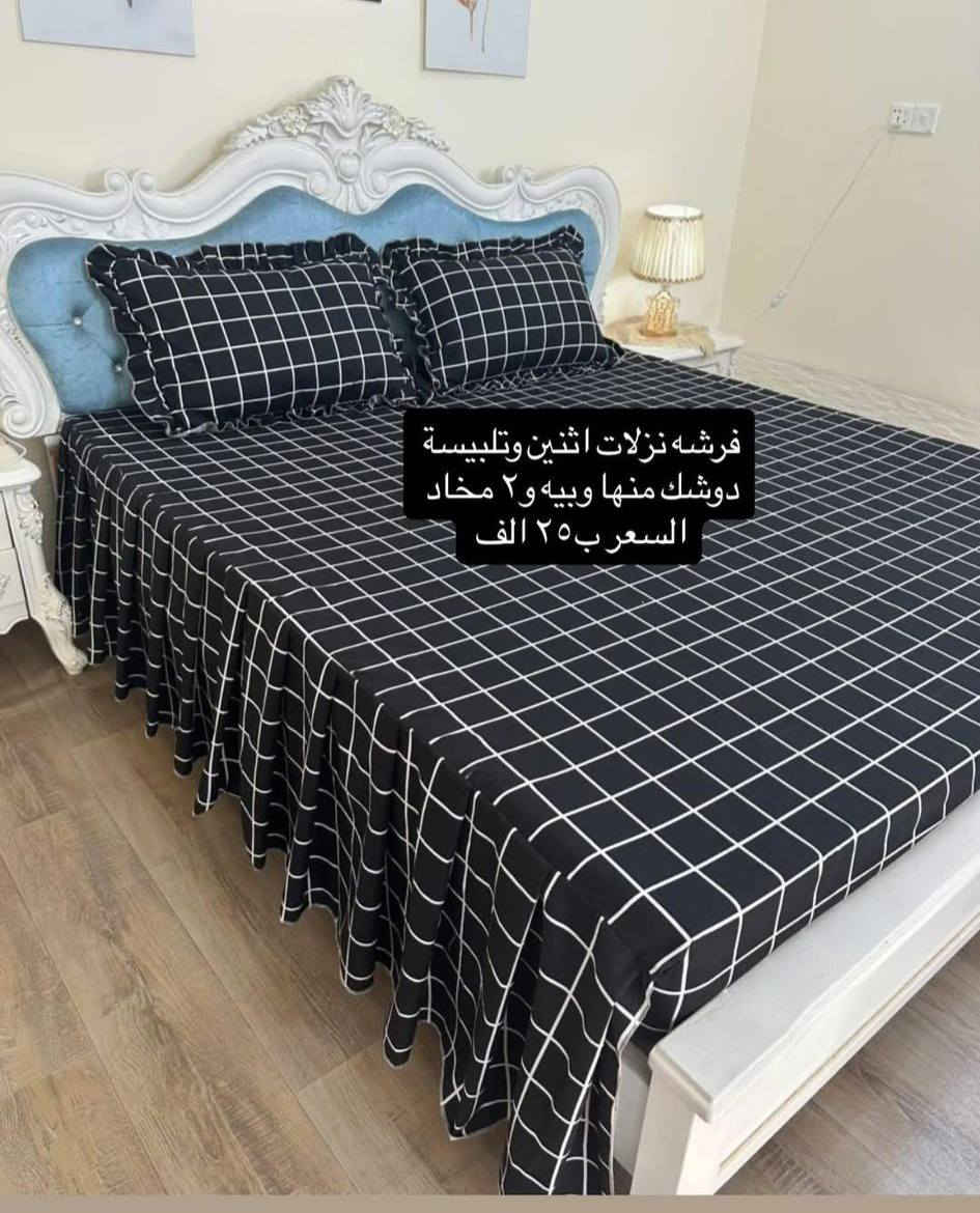 متوفره


**إذا كنت صاحب هذا الإعلان وتريد حذفه لأي سبب، رجاءا أرسل رسالة إلى الدعم الفني**