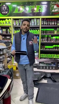 زينة سيارات • المقبلين • توصيل