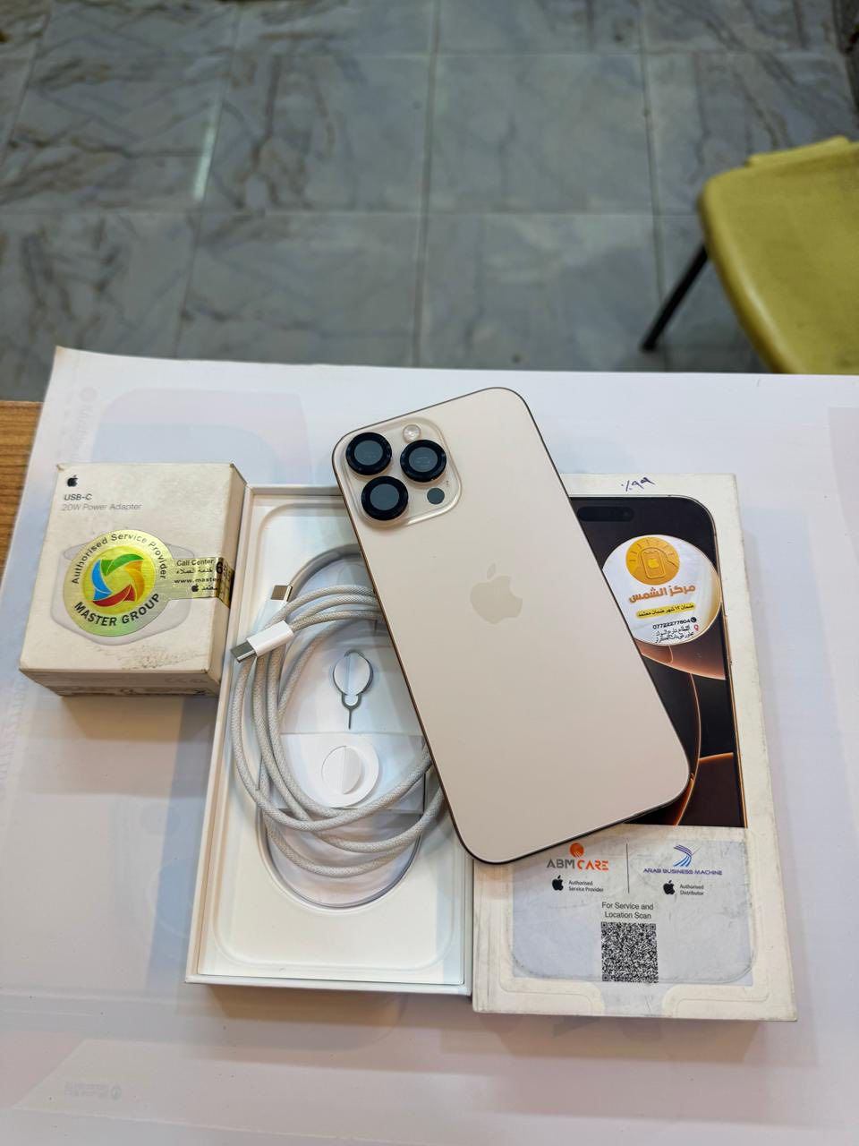 16 برو ماكس 256
بطارية 99‎%‎
نضافة 100‎%‎
مشحون 165 مرة
كامل ملحقات الاصلية شركة ABM
بعدة بضمان الوكالة 
استخدام قليل
السعر خاص ***********
العنوان القطاع شارع السوك مجاور عوينات الكرار 
مركز الشمس
