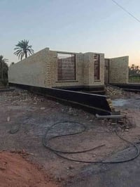 الحمزه الغربي • طابو زراعي • ٣٠٠م