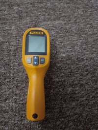 قياس حرارة • السماوة • المثنى