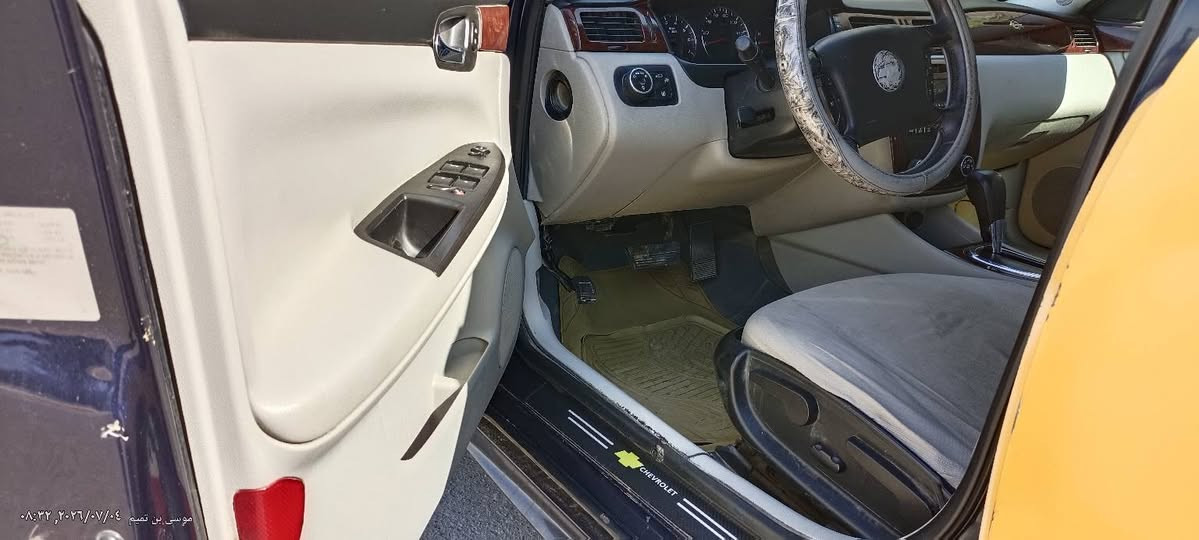 *للبيع شيفروليه امبالا 2011 - نضيفة وجاهزة* 🚗
*المواصفات والتفاصيل:*
- *الموديل*: 2011
- *الرقم*: ميسان انگليزي بأسمي  - تحويل فوري
- *المكان*: الناصرية - مركز المدينة
- *الحالة العامة*: سيارة بيت، جاهزة من A الى Z وما تحتاج اي مصروف
- *التبريد والتدفئة*: ثلج ونار شغال 100% 
- *التايرات*: طخم جديد زيرو
- *المحرك والكير*: مكفولات ومابيهم اي خلل

*السعر النهائي: 65 
قابل للتفاوض البسيط للشراي الصادق

*للاستفسار والمعاينة: ************  
الاتصال افضل من المراسلة

