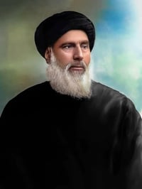 نجف • طبعات أولى • السيد شرف الدين