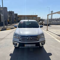 فلاونزة • ٢٠٢٤ • ٥٠٠٠٠ كم