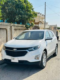 اكينوس • ٢٠٢١ • فحص جديد