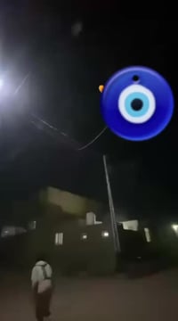 باسكل • رايده • سماوي