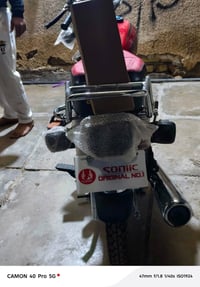 تايكر سونك • زيرو • حك الجهة