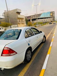 صني ٢٠٠٨ • رقم بغداد • تحويل مباشر