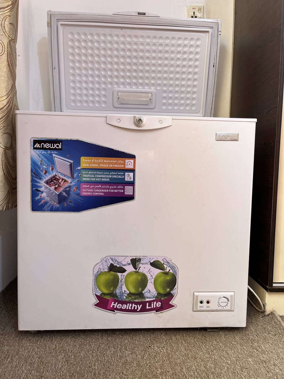 ‏متاح في كربلاء الحار
‏ السعر200
***********￼
