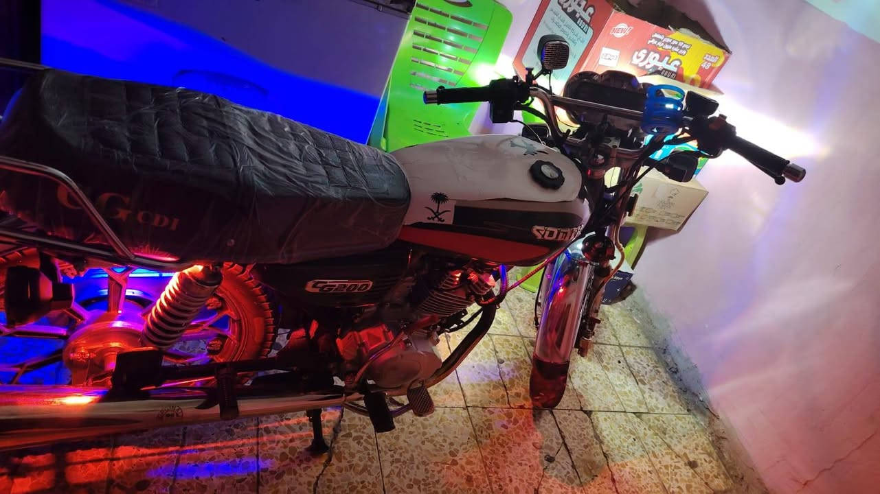 دراجه ايراني مكفوله 2024 سعر 650
رقم واتساب فقط ***********
