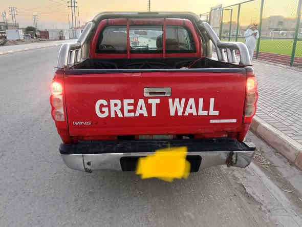 سلام عليكم مكلف بنشر غير متواجد على في فيسبوك
بيع كريت ويل ٢٠١١
سياره بيه بنيد امبدل بدون عيب شرعي
سياره فيها خياسات املكطات ومصبوغات
شاصي مكفول دوشمه جلد صدره جيد جدا مكينه لا تنقص ولى اتبخر كهربائيات شغاله رقم نجف سنويه مجدده  لغاية شهر الرابع ٢٠٢٧ ضريبه مصفره تحويل ثاني يوم المكان الديوانية ال بدير رقم تليفون ***********
السعر ٥٦ وبيه مجال لشراي وشكر
