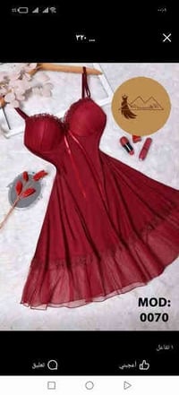 لانجري • للبنات • أسعار مناسبة