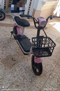 دراجة شحن • الكوفة • استعمال قليل