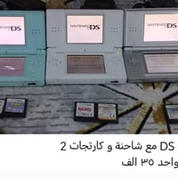 الأسعار بالصورة • توصيل • إلكترونيات