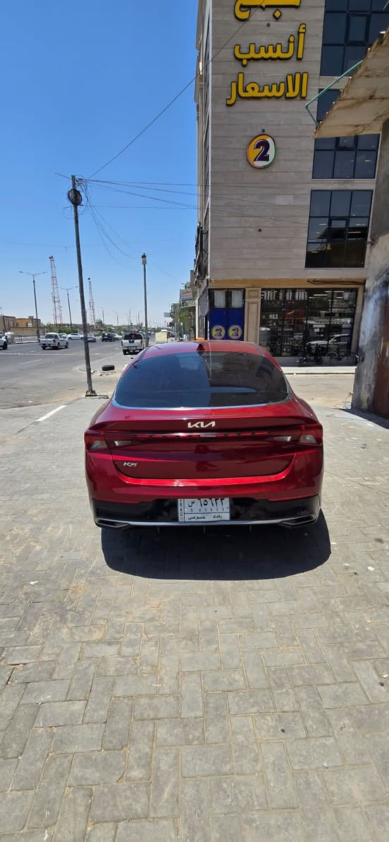 K5
مديل 2022
وارد امريكي
ضربتها بنيد
ماشيه 112
لونها احمر كرزي
معوقين بغداد بعد 5 اشهر صير حره /***********
