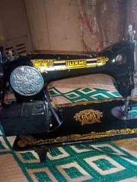 مكينه نضيفه فراشه هيه وماطورها شغاله للبيع سعر 50 رقم 07742450813