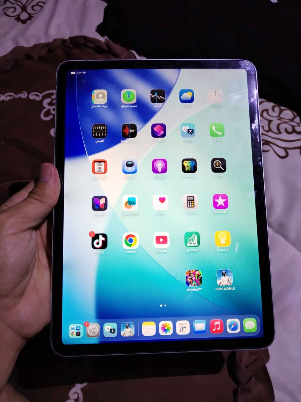 ايباد برو M2 ذاكرة 128 بطارية والله ما اعرف شكد بس شحنه ممتاز كلش حلو
جهاز فيس ايدي واكف ودينه لواحد فتحه ما كدر يسويه ورجعت شديته شغال 100٪ فقط فيس ايدي ما يشتغل للبيع 470 بغداد ساحة عدن أو الشعلة Colombo, Sri Lanka


**إذا كنت صاحب هذا الإعلان وتريد حذفه لأي سبب، رجاءا أرسل رسالة إلى الدعم الفني**