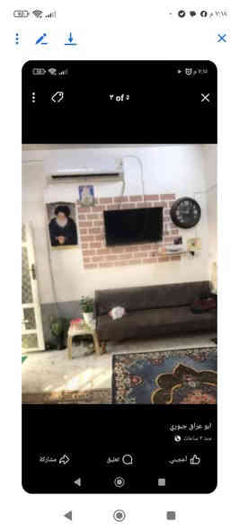 دار للبيع المساحه 100 متر مربع
ابو خستاوي شارع منصور قريب علا شارع كربلاء خدمات كامله

عقد اصلاح زراعي مشمول بل تطويب منطقه سكنيه

غرفتين نوم هول مطبخ مجمع صحي طارمه بيت مرتب وجديد بناء حديث السعر //٢٣ وبي مجال ***********
