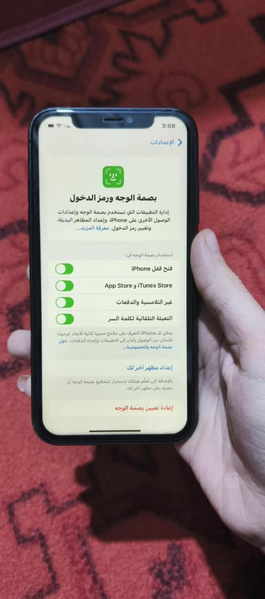 ‏سلام عليكم 11 عادي جهاز مبدل شاشة اصلية
‏مبدل ظهر ‏بس عندي ‏كاميرا رقم واحد ‏واقفة ‏باقي الكاميرات كلها شغالة الذاكرة 128 بطارية 80 عنوان بغداد الدورة ￼ سعر الجهاز 160 هذا رقم تلفوني ***********￼￼￼
