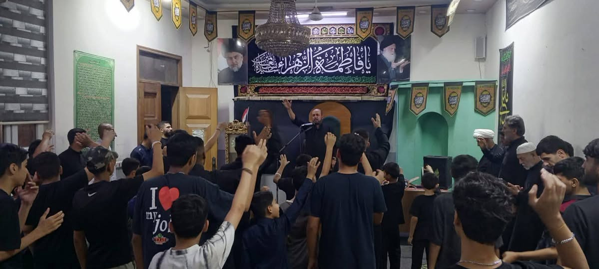 التيار_الوطني_الشيعي
مكتب الشهيد السعيد السيّد محمد الصدر (قدس سره)
البنيان المرصوص قاطع شمال الرصافــــــــة 
الدائرة السادسة/ منطقة السريدات

مجالس عزاء بمناسبة ذكرى استشهاد الإمام الحسين (عليه السلام )  واهل بيته واصحابه ( عليهم ألسلام ) بحضور جمع من المؤمنين ومحبي أهل البيت (عليهم السلام) سائلين المولى عز وجل أن يتقبل هذا العمل خدمةً لمحمد وآل محمد.

#البنيان _المرصوص


**إذا كنت صاحب هذا الإعلان وتريد حذفه لأي سبب، رجاءا أرسل رسالة إلى الدعم الفني**
