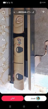 ميز • نضيف • ما بي شي